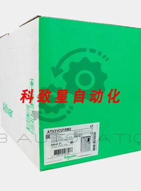 工业配件ATV31CU15M2 ALTIVAR 31单相变速驱动器1.5 KW (2 HP)