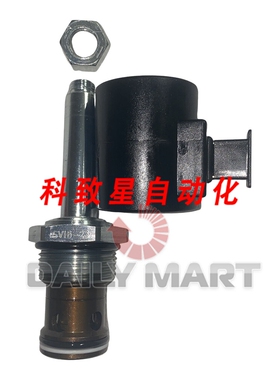 工业配件HYDRAFORCE SV163 电磁阀