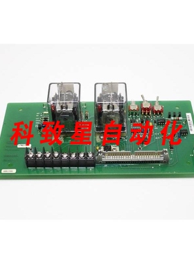 工业配件MEASURE 05294601 NSNBC01