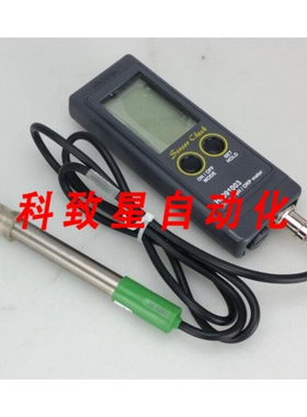 工业配件便携式仪表HI 991003