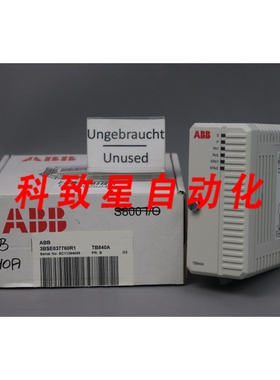 工业配件TB840A S800 I/O 通讯接口 3BSE037760R1 PR:B UNOVP
