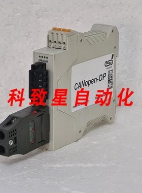工业配件ESD C.2908.02 CANOPEN-DP PROFIBUS-DP/CANOPEN-网关