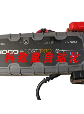 工业配件NOCO GENIUS BOOST PRO GB150 12V 3000A -