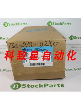 工业配件LB78 2 1/2 FORM.8 NSFB