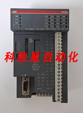 工业配件PM564-T A1 模块控制器 1TNE968900R1100