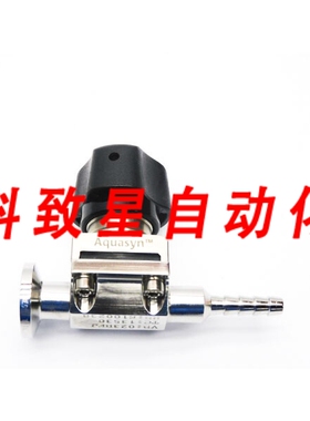 工业配件AQUASYN 023BFJ