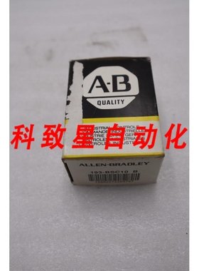 工业配件193-BSC10 SER B STOCK H813A