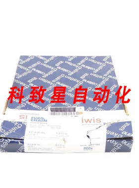 工业配件IWIS EC-8-M-GL