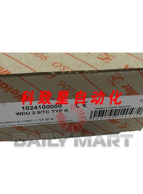 工业配件WDU 2.5/TC TYP K 1024100000 耦合端子