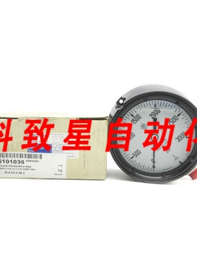 工业配件MCCONTROLS MPB/SAN 0-3000PSI 1/4