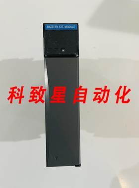 工业配件TK-PPD011 51309241-175 扩展模块#K-449