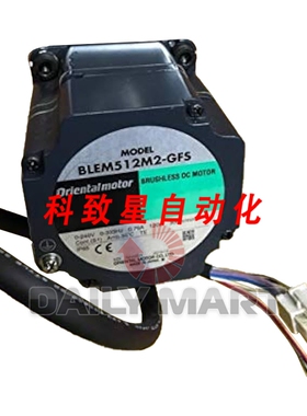 工业配件BLEM512M2-GFS 电机