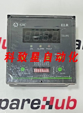 工业配件GIC 17K726QF4M CMR系列继电器 240-415V AC/DC 30MA 30A