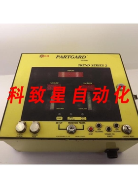 工业配件HELM TPG300 TPG-1304 PARTGUARD STOMPING 压力机控制盒