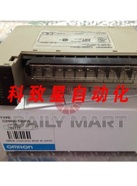 工业配件输出 C200H-OD411 C200HOD411 PING