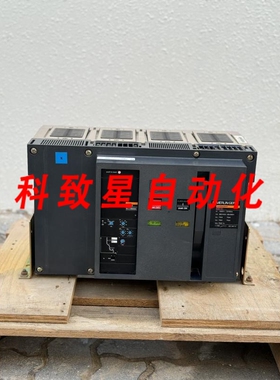 工业配件MASTERPACT M20 H1 断路器 2000A 4 极 M20 H1 4 FPPS