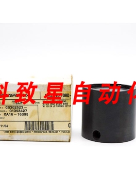 工业配件ZERO-MAX TT2XJF 5/8