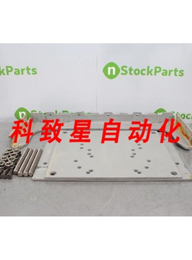 工业配件DORRIS 107-115 MOTOR MOUNT NSMD
