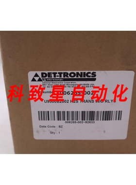 工业配件006265-002 U9500B2002 探测器 4611