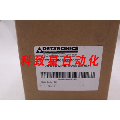 工业配件006265-002 U9500B2002 探测器 4611