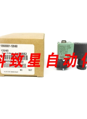 工业配件18900001-120/60 115/120V