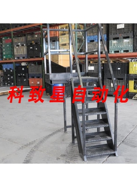 工业配件48英寸梯子T160201