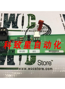 工业配件133799 133798 REV 4 组装驱动 SR00D5N