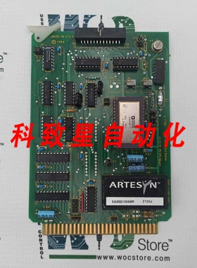 工业配件LPM/MCM-A/D12 REV E 400-0011-000 WINSYSTEMS PCB电路
