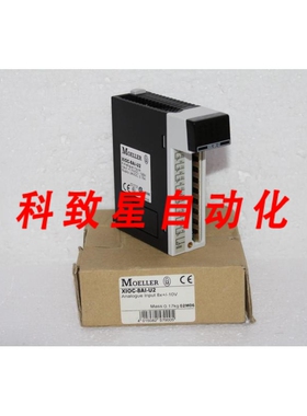 工业配件XIOC-8AI-U2-模拟输入卡 XC100/200 24 V DC 8DI(+/-10V)