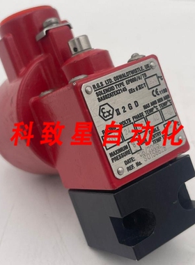 工业配件RGS LTD电磁阀 EP000/D/TB BAS02ATEX2145