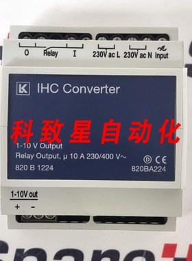 工业配件LAURIZ KNUDSEN 820B1224 IHC 转换器 1088006533
