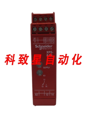 工业配件XPSBAE5120P 24VA/DC