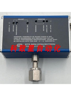 工业配件275 MINI 275801-EU 真空计