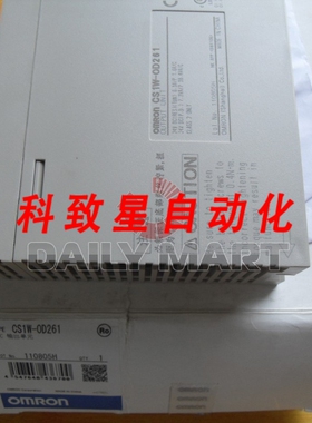 工业配件输出 CS1W-OD261 CS1W-0D261 CS1WOD261