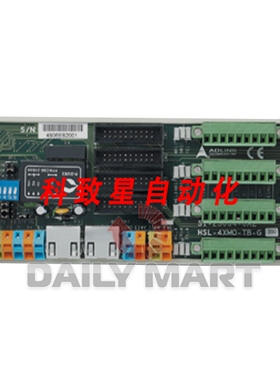 工业配件HSL-4XMO-TB-D103 列车运动控制模块