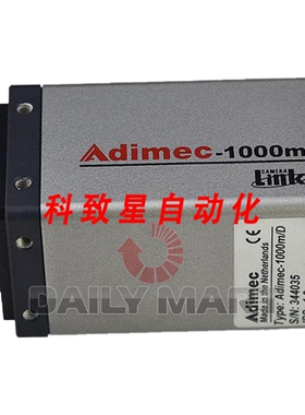 工业配件1000兆像素黑白CCD相机