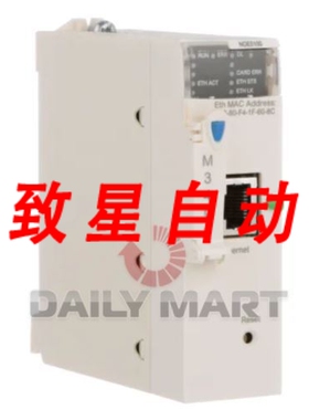 工业配件BMXNOE0100 以太网模块