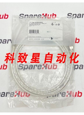 工业配件SIEMON T4A-S03M-B02L TERA4P RJ45 6A S/FTP T568B STR