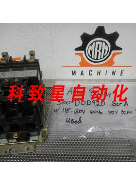 工业配件500-DOD920 SER A SIZE 3 90A 600VAC&CD236 COIL 115-12
