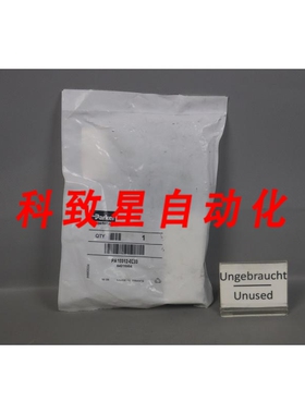 工业配件S9 581RF-1/8 GS24V电磁阀 PA10312-0233 10BAR 145PSI U