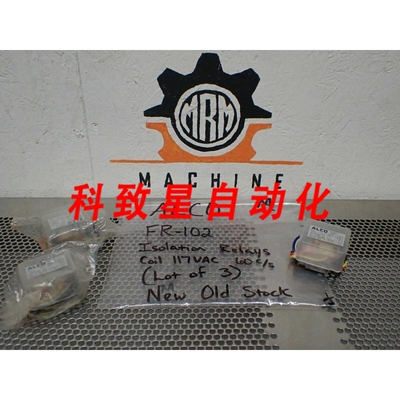 工业配件ALCO FR-102 隔离继电器 SPDT 117VAC
