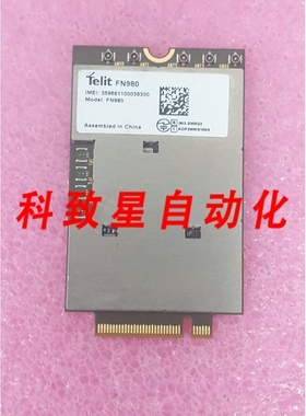 工业配件TELIT FN980 5G SUB-6 M.2模块