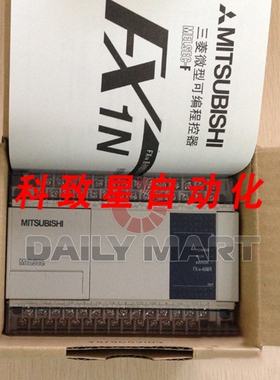 工业配件PLC FX1N-40MR-001 FX1N40MR001
