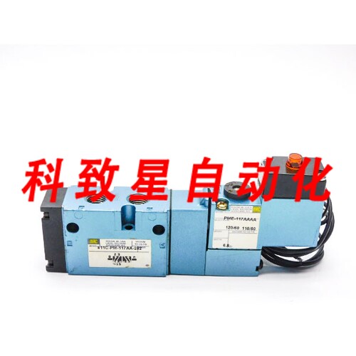 工业配件MAC 811C-PM-117AA-252 110/120V 150PSI
