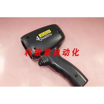 工业配件ALMA LASERS 4QUATTRO 黑盖，带触发器，无 PCB