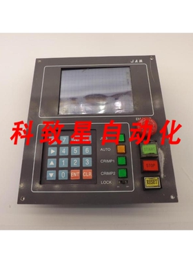 工业配件JAM UT00909 UTD4141 触摸显示模块 T39174