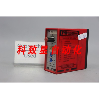 工业配件2205 A0B1A 2205 PI 控制器