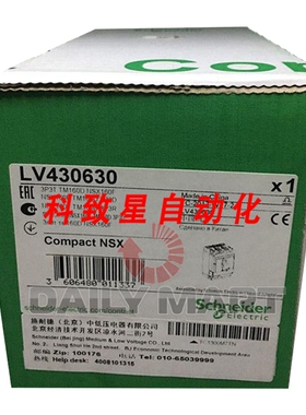 工业配件LV430630 断路器
