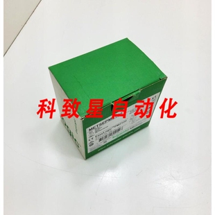 工业配件METSEPM2120