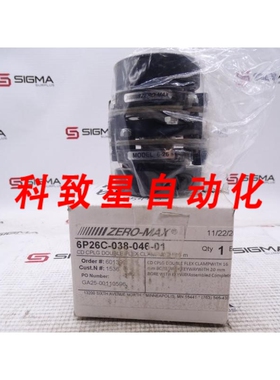 工业配件ZERO MAX 6P26C-038-046-01 联轴器